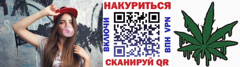 Купить закладку Гашиш  Каннабис  АМФ  Меф мяу мяу  Кондопога