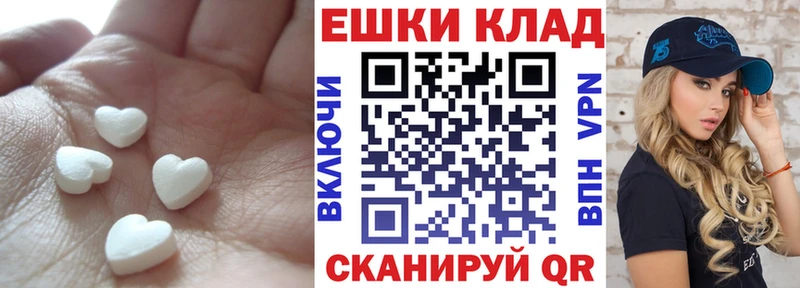 Купить где  Кондопога  ЭКСТАЗИ VHQ 