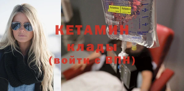 герыч Горнозаводск