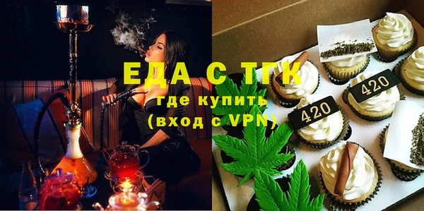 скорость Переславль-Залесский
