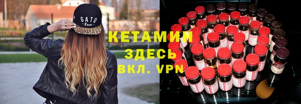 гашишное масло Горно-Алтайск