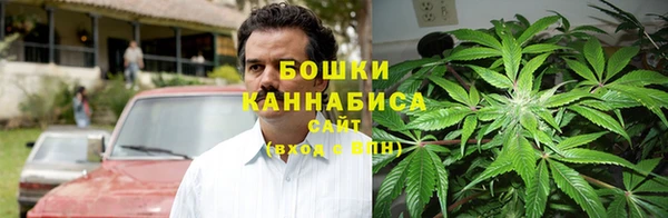 гашишное масло Горно-Алтайск