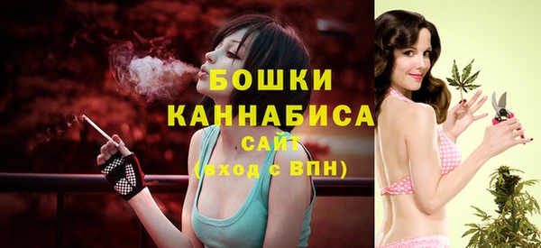 гашишное масло Горно-Алтайск